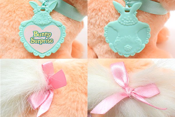 Pet Surprise/ペットサプライズ・Bunny Surprise/バニーサプライズ