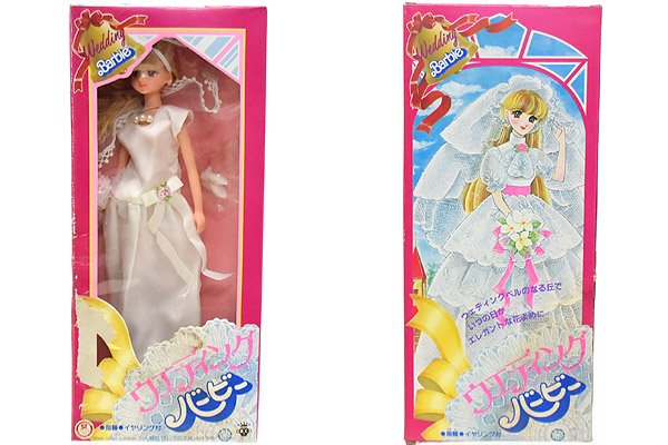 Barbie Wedding/ウェディングバービー・TAKARA/タカラ・和製バービー 