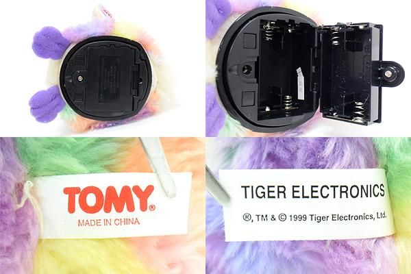 Furby/ファービー・TOMY/トミー・パープル×ホワイト×マーブル