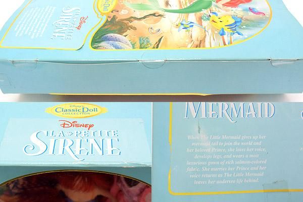 Disney Princess/ディズニープリンセス・Classic Doll