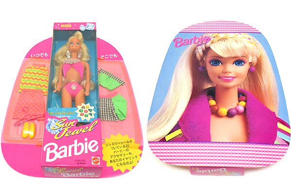 Barbie なつやすみバックパック・Barbie Sun Jewel/バービーサンジュエル・ドール＆アウトフィット＆リュックセット・1993年 -  KNot a TOY/ノットアトイ