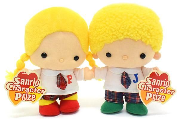 Patty and Jimmy/パティ＆ジミー・ぬいぐるみ2体セット・高さ約19cm 