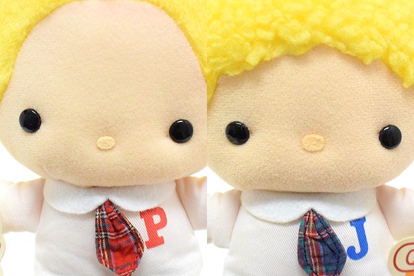 Patty and Jimmy/パティ＆ジミー・ぬいぐるみ2体セット・高さ約19cm・2004年 - KNot a TOY/ノットアトイ