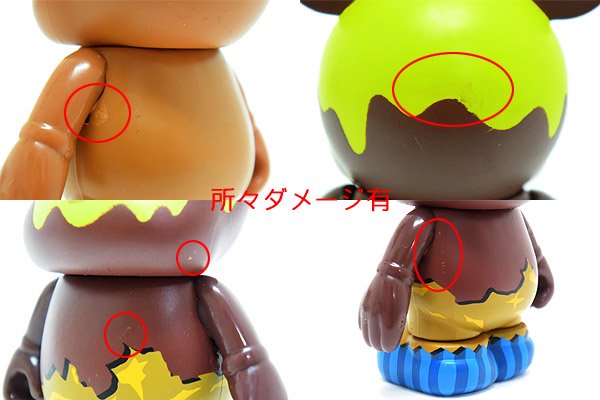 Vinylmation/バイナルメーション・Romantic Treats Series/ロマンチックトリーツシリーズ(CHOCO COLLE/  チョココレ)・10体セット(未コンプ)・箱＆トレイ付き - KNot a TOY/ノットアトイ