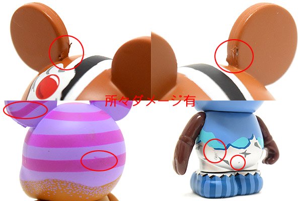 Vinylmation/バイナルメーション・Romantic Treats Series/ロマンチックトリーツシリーズ(CHOCO COLLE/  チョココレ)・10体セット(未コンプ)・箱＆トレイ付き - KNot a TOY/ノットアトイ