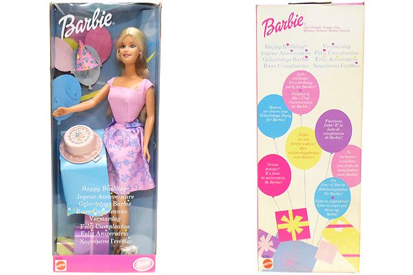 Barbie/バービー・Happy Birthday/ハッピーバースデー・2000年 - KNot