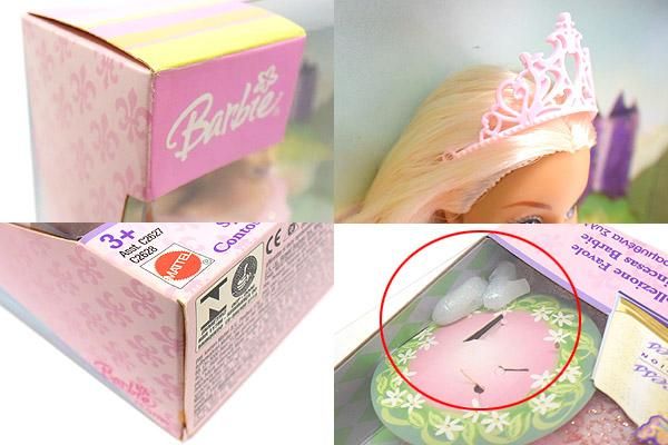 Barbie/バービー・Princess Collection/プリンセスコレクション