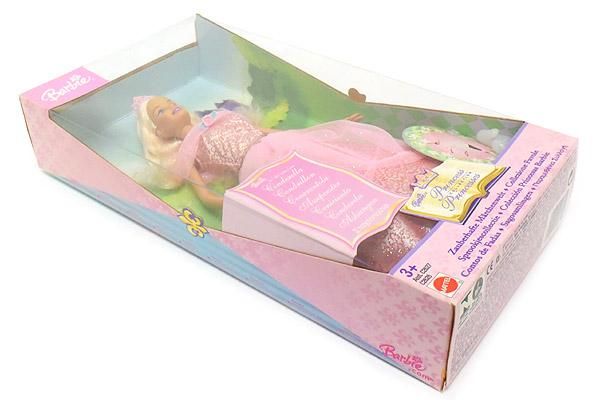 Barbie/バービー・Princess Collection/プリンセスコレクション