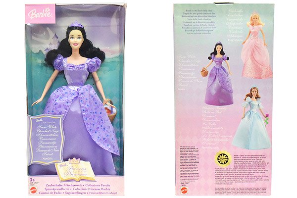 Barbie バービー Princess Collection プリンセスコレクション Snow White スノーホワイト ロングドレス 03年 おもちゃ屋 Knot A Toy ノットアトイ Online Shop In 高円寺