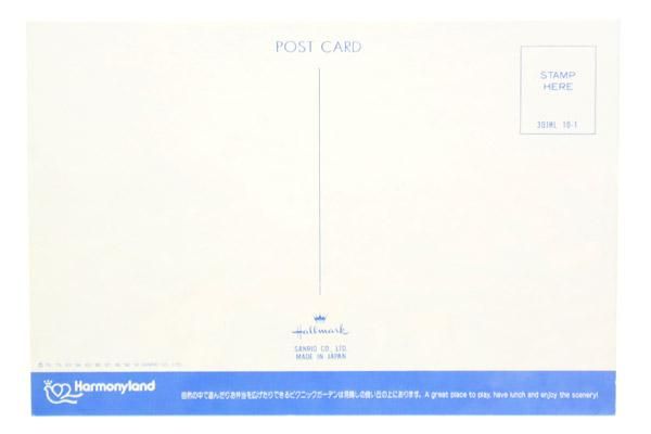 コレクション Postal card Sanrio/サンリオ・Harmonyland/ハーモニーランド・Post Card/ポスト