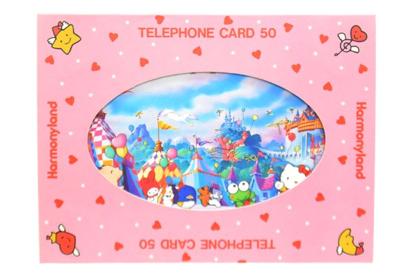 Sanrio/サンリオ・Harmonyland/ハーモニーランド・Telephone Card/テレホンカード・1991年 - KNot a  TOY/ノットアトイ