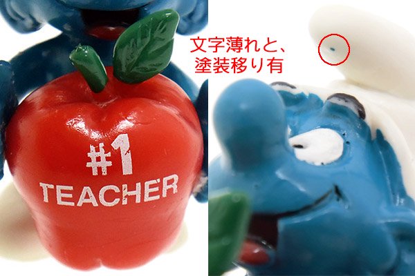 SMURFS/スマーフ・PVC Figure/フィギュア 「スマーフ・Apple/アップル/リンゴ・#1 TEACHER/ナンバーワンティーチャー」  20160・A - KNot a TOY/ノットアトイ