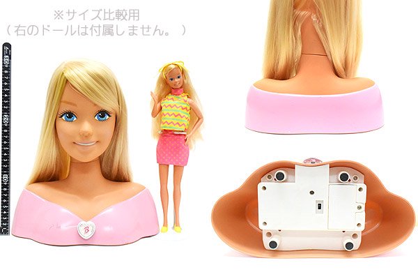 Barbie/バービー・Make Me Pretty Talking Styling Head/メイクミー