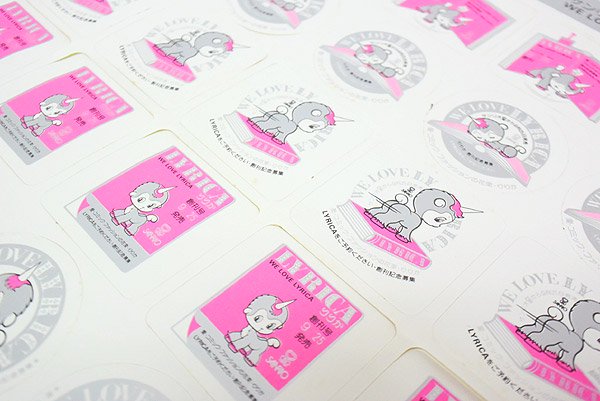 Sanrio/サンリオ・Stickers/ステッカー/シール・8種37枚・LYRICA/リリカ創刊号・UNICO/ユニコ・1976年・18 -  KNot a TOY/ノットアトイ