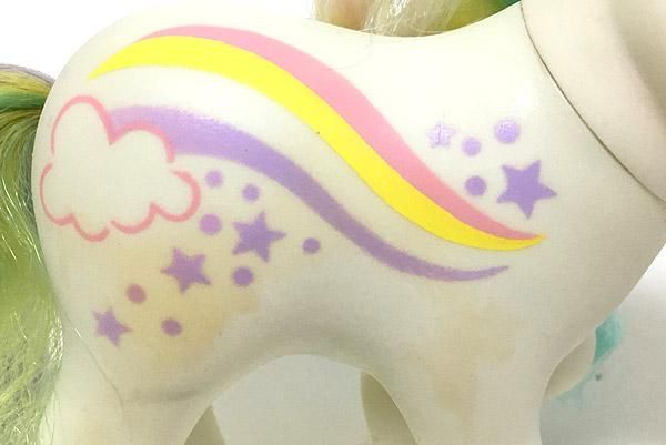 My Little Pony/マイリトルポニー G1・Rainbow Curl/レインボー