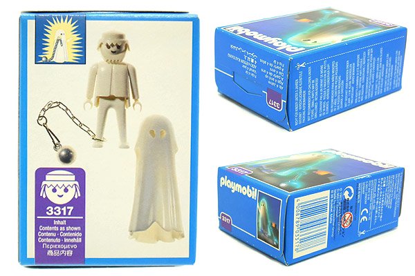 Playmobil/プレイモービル・Knights/ナイツ 「Glow the Dark