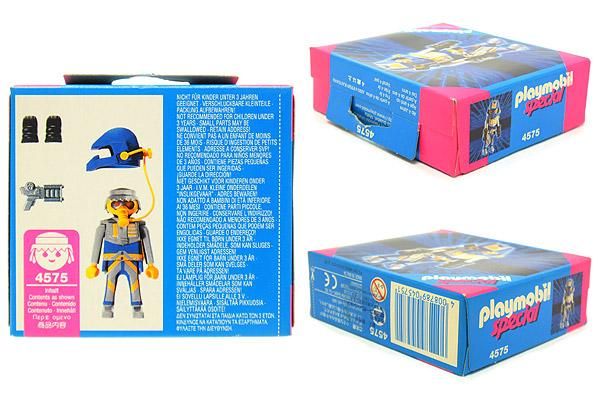 Playmobil/プレイモービル・Special/スペシャル 「Captain Galaxy