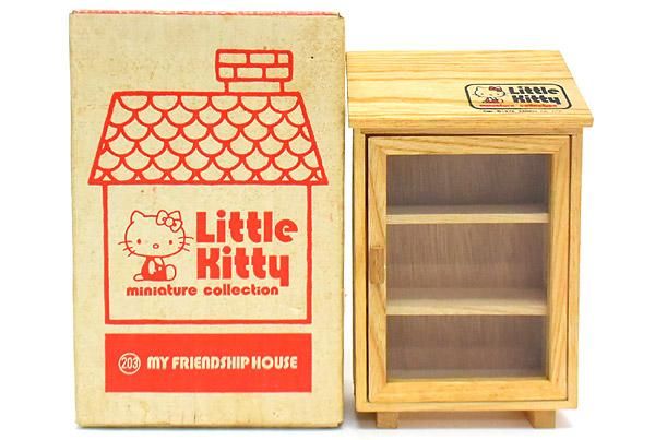 Hello Kitty/ハローキティ・Little Kitty Miniature Collection/リトルキティミニチュアコレクション・(203)MY  FRIENDSHIP HOUSE - KNot a TOY/ノットアトイ