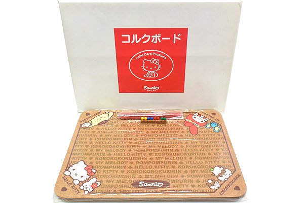 Sanrio・サンリオキャラMIX・コルクボード・Point Card Products・2001