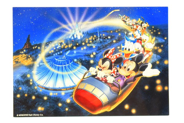 Tokyo Disneyland 東京ディズニーランド Vintage Post Card ヴィンテージ ポストカード スペースマウンテン Big6 ヒューイデューイルーイ 7人のこびと ピノキオ他 Knot A Toy ノットアトイ