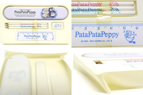 昭和レトロ ❤︎サンリオ PataPataPeppy❤︎文具&ティッシュセット レア 2025年最新】PATA_PATA_PEPPYの人気アイテム - メルカリ