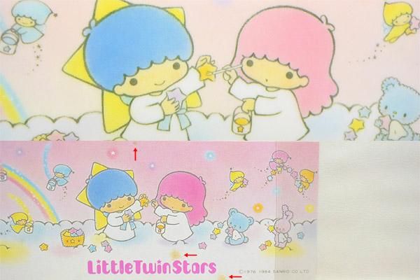 LittleTwinStars/リトルツインスターズ/キキララ・Pen Case/ペン
