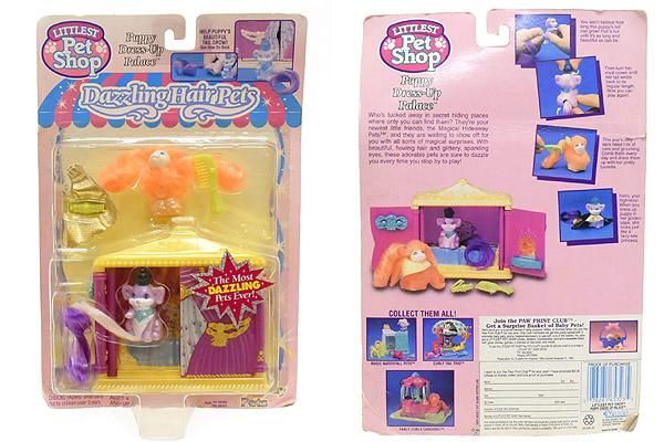 Littlest Pet Shop リトレストペットショップ Puppy Dress Up Palace パピードレスアップパレス Dazzling Hair Pets 1996年 おもちゃ屋 Knot A Toy ノットアトイ Online Shop In 高円寺 Littlest Pet Shop リトレストペットショップ Puppy Dress Up Palace パピードレスアップパレス Dazzling Hair Pets 1996年 おもちゃ屋 Knot A Toy ノットアトイ Online Shop In 高円寺