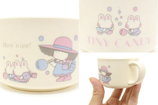 TINY CANDY/タイニーキャンディ・Victoria Fancy/ビクトリアファンシー・ Cup and Saucer・陶器製 カップ＆ソーサー・ピンク・GAKKEN/学研 - KNot a TOY/ノットアトイ