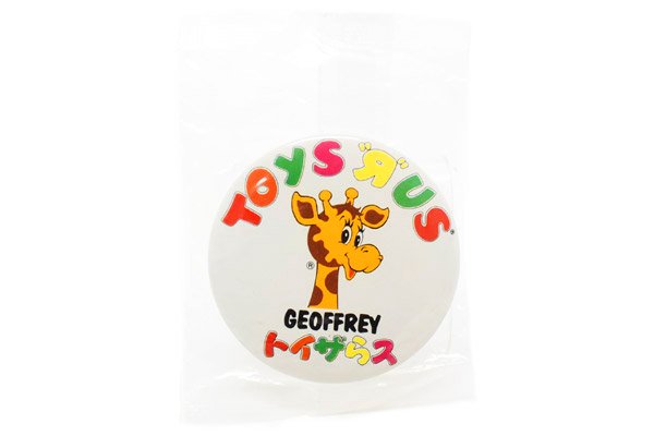Toys”R”Us/トイザらス・Geoffrey the Giraffe/ジェフリーザジラフ 