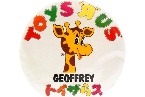 Toys”R”Us/トイザらス・Geoffrey the Giraffe/ジェフリーザジラフ