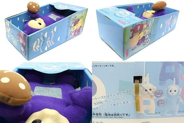 Teletubbies/テレタビーズ ・Tinky Winky/ティンキーウィンキー Teletubbies/テレタビーズ ・Tinky Winky/ティンキーウィンキー