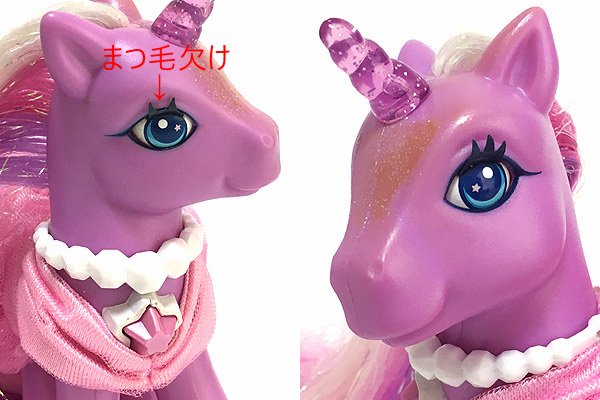 My Little Pony/マイリトルポニー G3・Lily Lightly/リリーライトリー・ライトアップ・ユニコーン・プリンセス - KNot  a TOY/ノットアトイ