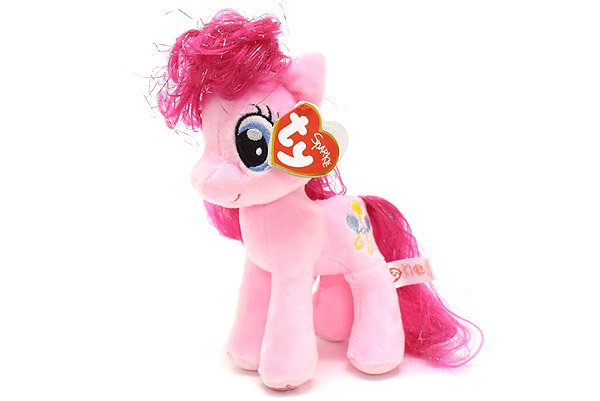 my little pony beanie babies