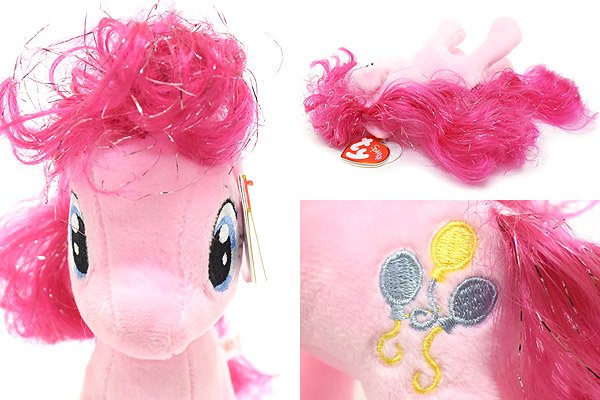 My Little Pony/マイリトルポニー G4・TY The Beanie Babies