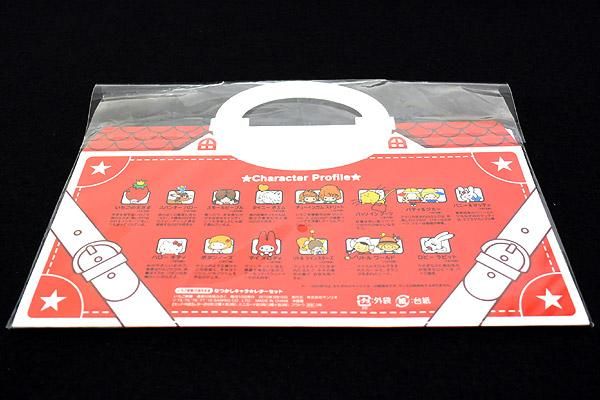 レア♡サンリオ♡キティ 海外限定 いちご レターセット 1995年 レア♡サンリオ♡キティ 海外限定 いちご レターセット 1995年