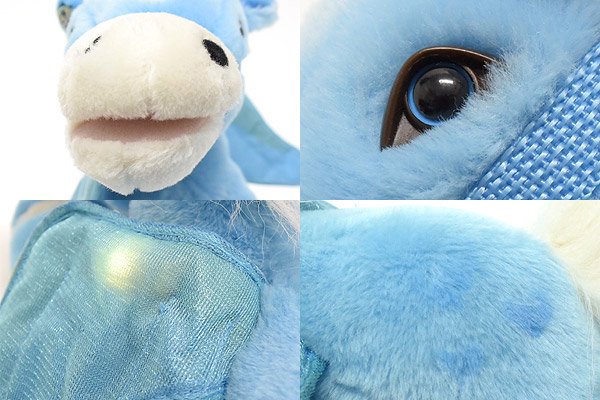 Pegasus/ペガサス・Singing Talking Moving Lightup Plush・歌う喋る 