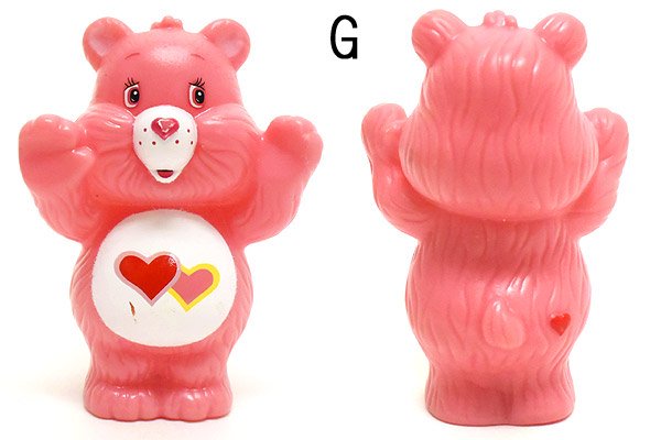 Care Bears/ケアベア・Figure/フィギュア(立ち)・約6.5cm【E・F・G・H