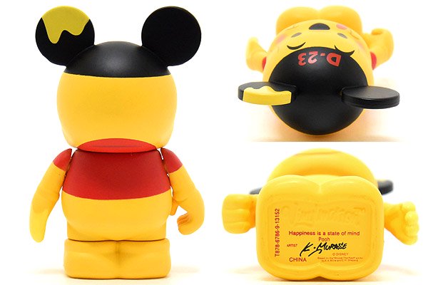 Vinylmation/バイナルメーション・D23 Expo Japan/エキスポジャパン 2013 「Winnie the  Pooh/ウィニーザプー/くまのプーさん」 3”・本体のみ - KNot a TOY/ノットアトイ