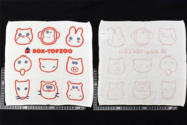 Sanrio/サンリオ・Fancy Friends/ファンシーフレンズ・BOX-TOPZOO/ボックストップズー・Hand Towel/ハンドタオル  - KNot a TOY/ノットアトイ