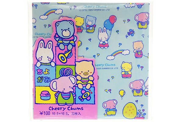 Cheery Chums/チアリーチャム・ちよがみ/おりがみ・1985年 - KNot a TOY/ノットアトイ