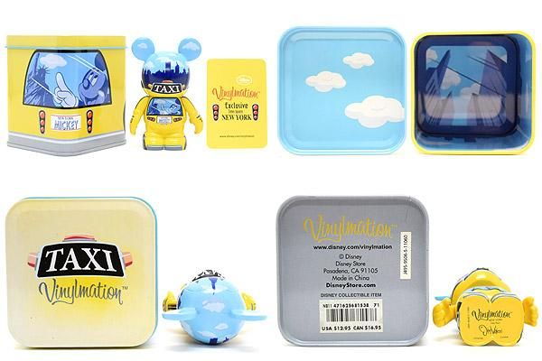 Vinylmation/バイナルメーション・City Series/シティシリーズ 「New