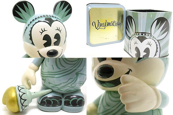 Vinylmation/バイナルメーション・City Series/シティシリーズ 「New 