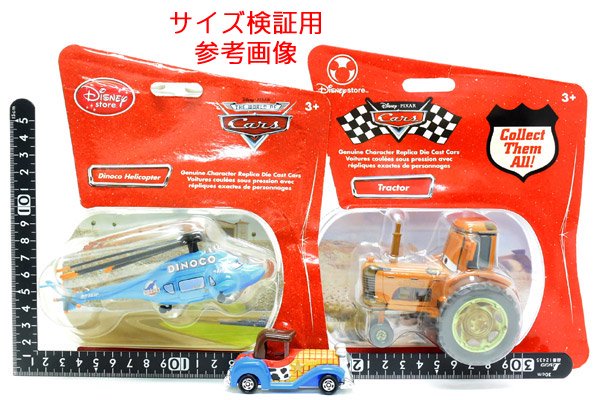 Disney Store/ディズニーストア・Disney PIXAR/ディズニーピクサー・Cars/カーズ・Die Cast/ダイキャストミニカー  「Tractor/トラクター」 - KNot a TOY/ノットアトイ