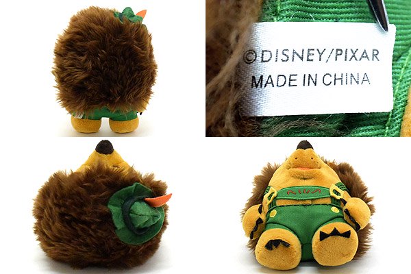 Disney's Toy Story Signature Collectin Mr Prickle Pants