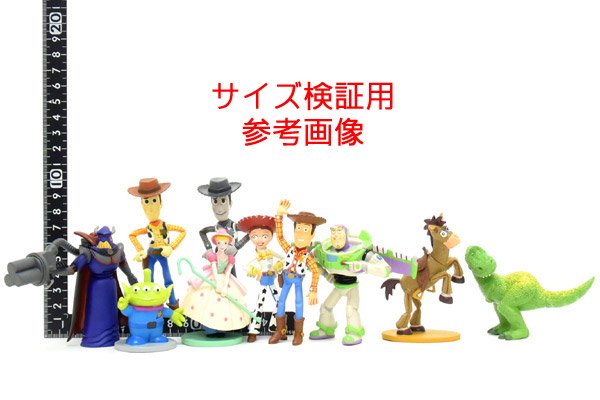 Disney Magical Collection R/ディズニーマジカルコレクションR・TOMY/トミー「TOY STORY/トイストーリー・ウッディのラウンドアップ/Woody/ウッディ」R001  - KNot a TOY/ノットアトイ