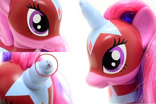 My Little Pony/マイリトルポニーG4・Masked Princess Twilight 