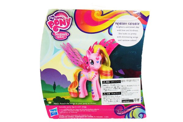 My Little Pony/マイリトルポニー・G4「Fantastic Flutters/ファンタスティックフラッターズ・Princess  Cadance/プリンセスケイデンス」 - KNot a TOY/ノットアトイ