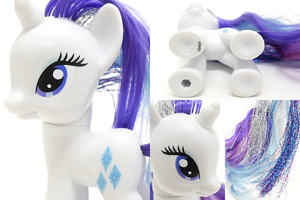 My Little Pony/マイリトルポニーG4・Rarity/ラリティ・ホワイト 