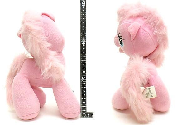 マイリトルポニー ぬいぐるみ ピンキーパイ Amazon.co.jp: マイリトルポニー Ty Beanie Babies 17cm