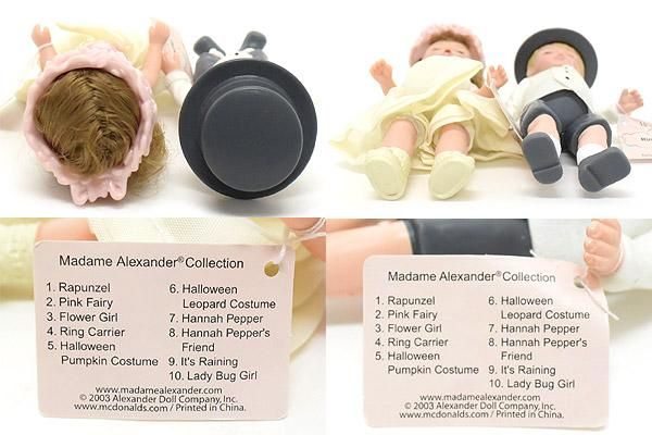 Madame Alexander/マダムアレクサンダー×McDonald's